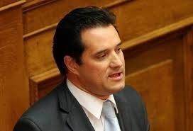 Ανακοίνωση Γραφείου Τύπου Υπουργού Υγείας